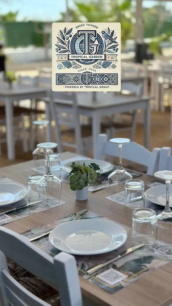 Tropical Garden Restaurant Cafe Restaurant in Komotiní