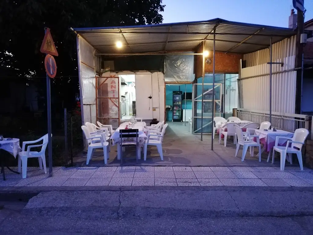 Restaurant "O Pagkalos" Restaurant in Kyprínos