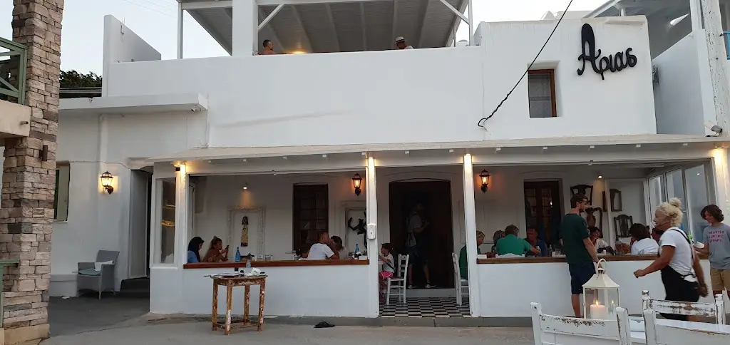 Arias restaurant Kythnos Restaurant in Kyprínos