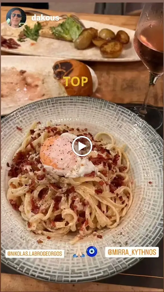 Mirra_Kyprínos_slider_image_2