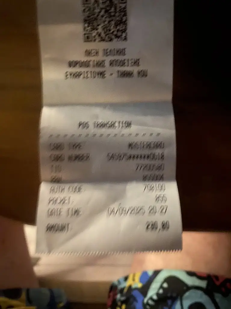 Damian Bell_OYSTER_Kyprínos_recensione