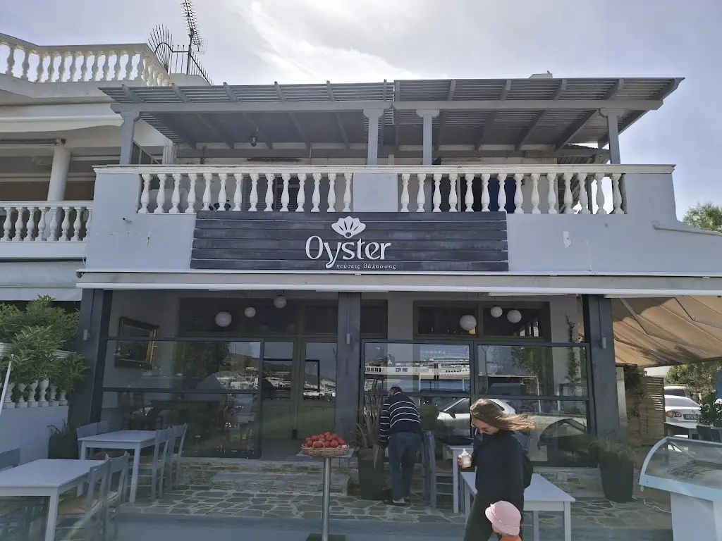 OYSTER Restaurant in Kyprínos