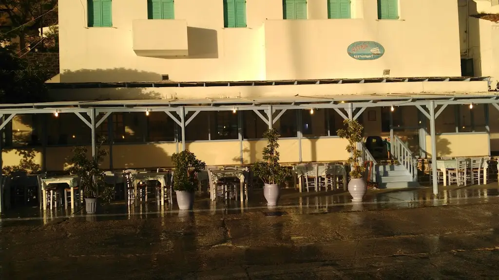 Restaurant "Ostria" ristorante a Kyprínos