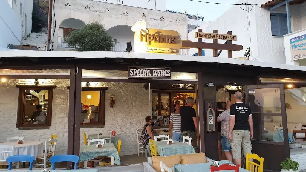 Arapis Restaurant Restaurant in Kyprínos