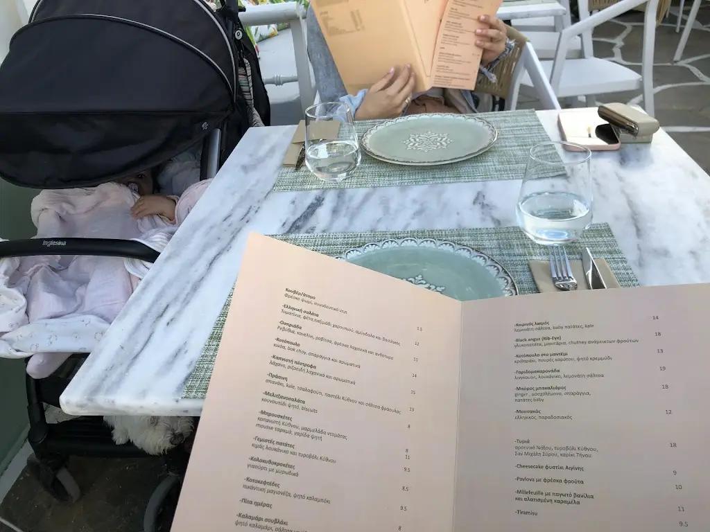 Menü_Aella Restaurant_Kyprínos_Bild_3