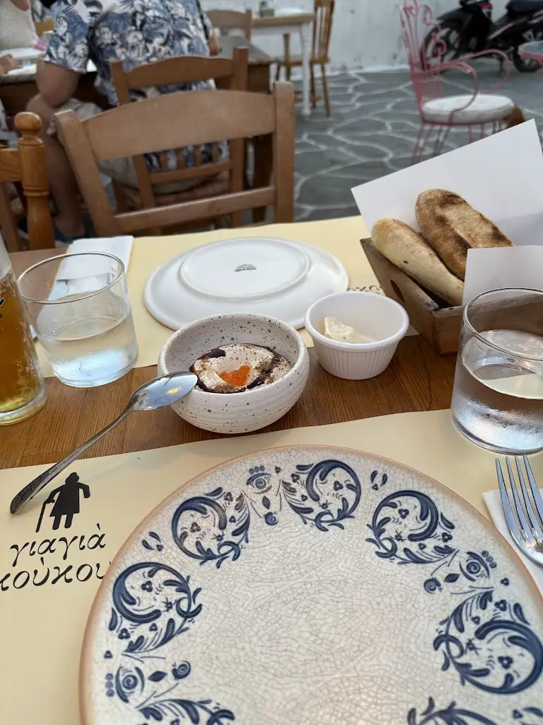 Doug Noble_ΓΙΑΓΙΑ ΚΟΥΚΟΥ Kythnos_Kyprínos_Bewertung