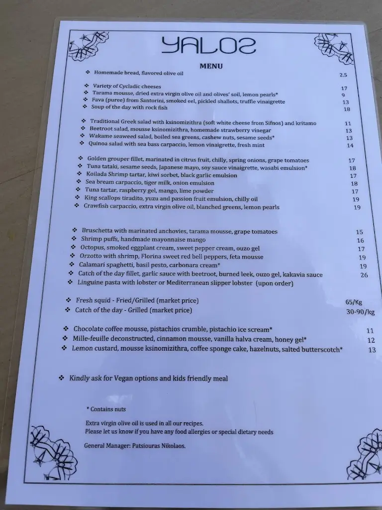 Menü_Yalos Sifnos_Kyprínos_Bild_3