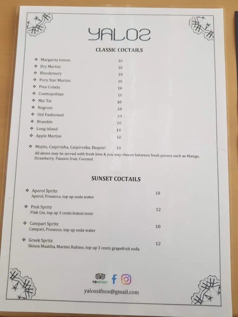 Menü_Yalos Sifnos_Kyprínos_Bild_4