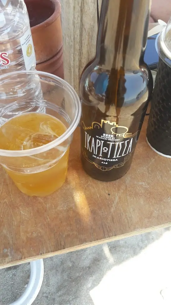 Menü_Beach Bar Pantelis_Lemnos_Bild_8