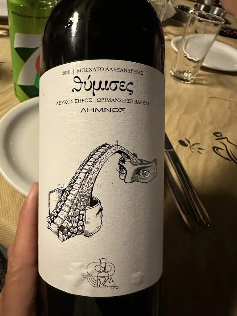 Peter Karkazis_Restaurant pizzeria Tropicana_Lemnos_Bewertung