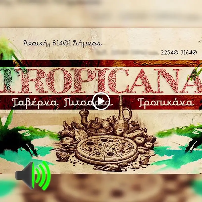 Restaurant pizzeria Tropicana_Lemnos_slider_image_2