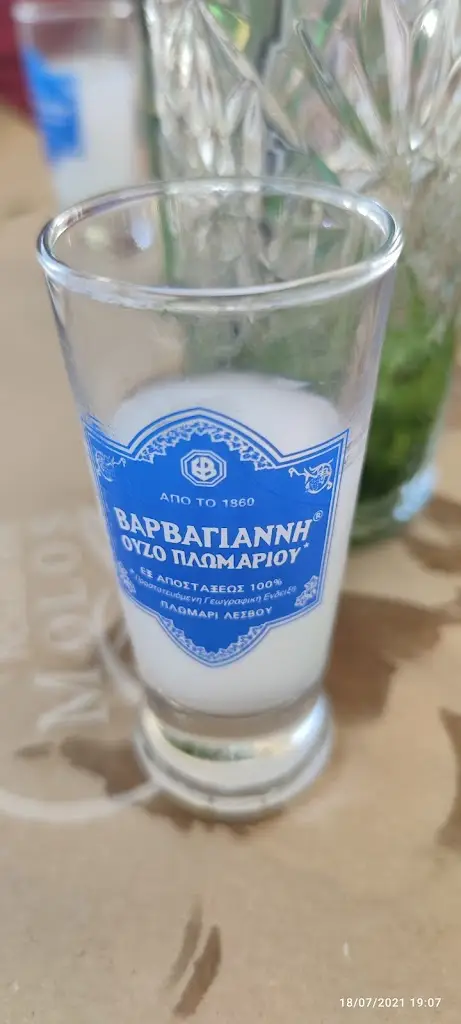 Menü_Molos Restaurant Limenaria Thassos_Limenária_Bild_9