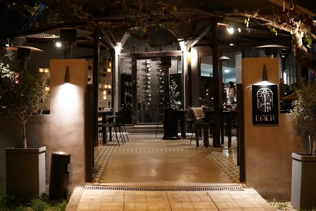 Ether Athens Restaurant in Ilioúpoli