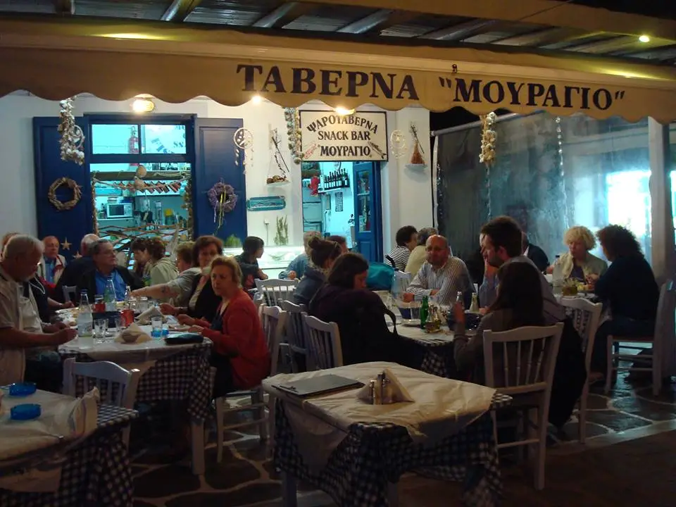 Mouragio Mediterranean Restaurant Restaurant in Limenária