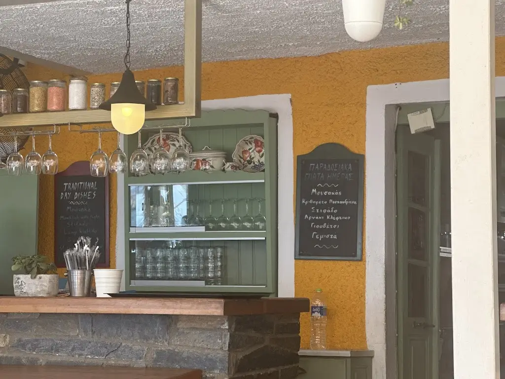 Mouragio Mediterranean Restaurant_Limenária_slider_image_3