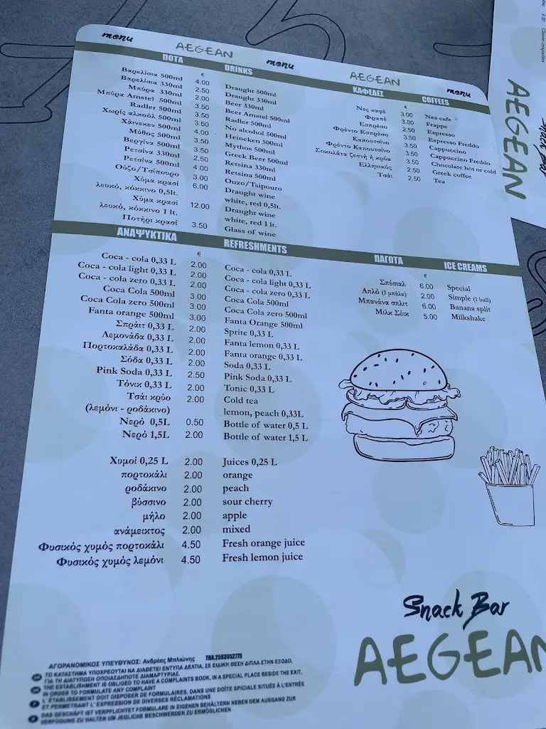 Menü_Snack Bar Aegean_Limenária_Bild_2