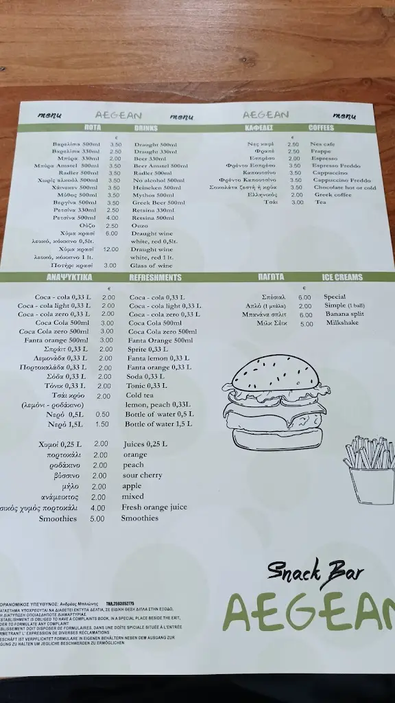 Menü_Snack Bar Aegean_Limenária_Bild_3