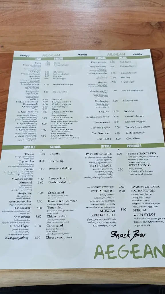 Menü_Snack Bar Aegean_Limenária_Bild_4