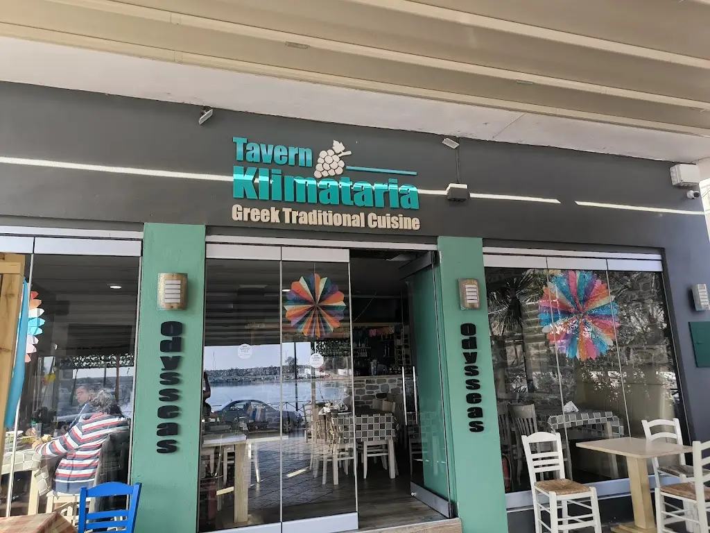 Taverna Klimataria Limenaria Restaurant in Limenária