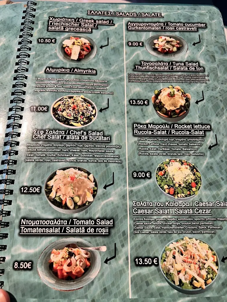 Menü_almyrikia Fish Tavern Cafe Bar_Limenária_Bild_2