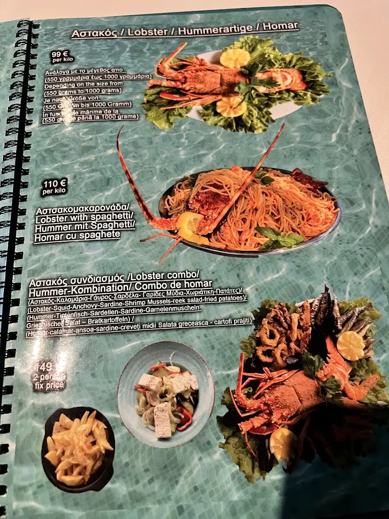 Menü_almyrikia Fish Tavern Cafe Bar_Limenária_Bild_4