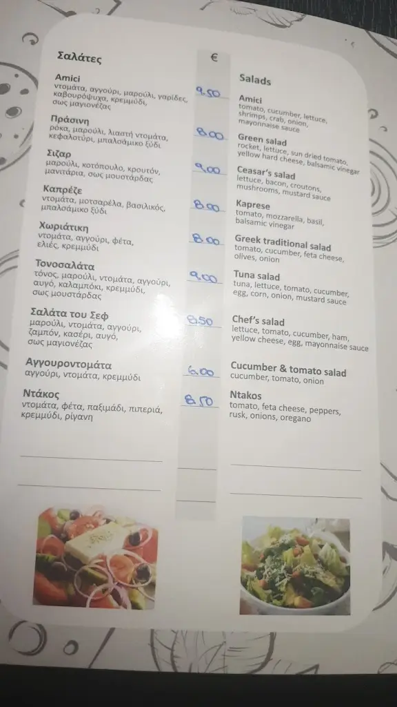 Menü_Pizza Amici_Limenária_Bild_1