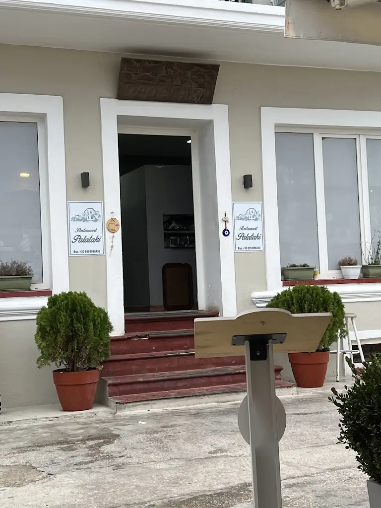 Andreea Daniela Dinulescu_Palataki Restaurant_Limenária_Bewertung