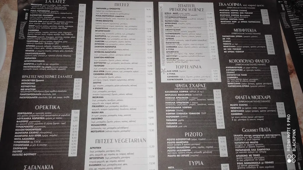 Menü_Canberra Pizza_Ilioúpoli_Bild_2