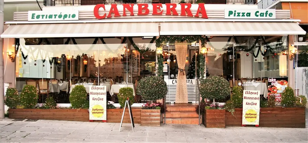 Canberra Pizza Restaurant in Ilioúpoli