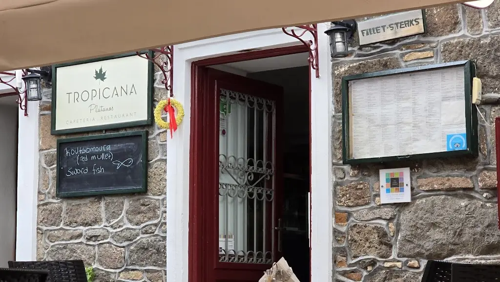 Tropicana Platanos_Lesbos_slider_image_3