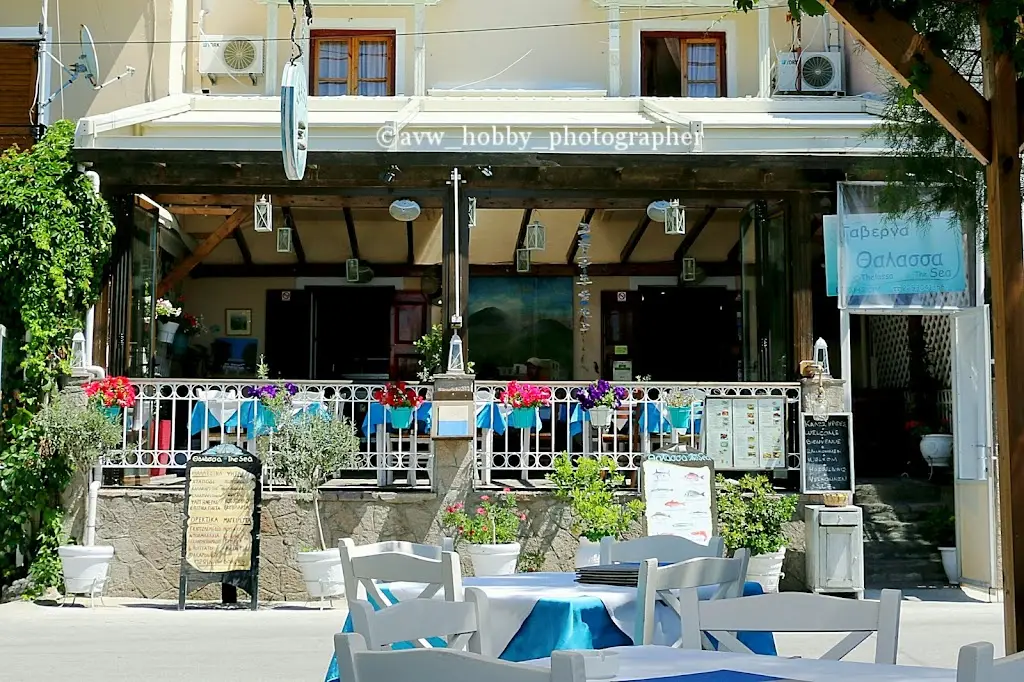 THALASSA / The sea RESTAURANT Restaurant in Lesbos