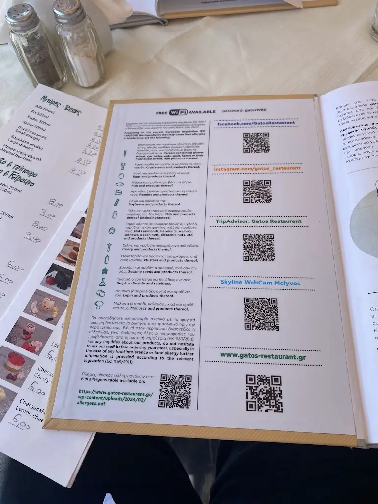 Menü_Gatos Restaurant_Lesbos_Bild_1