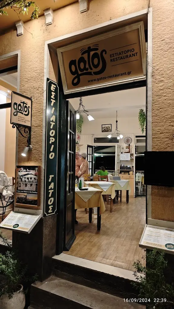 Gatos Restaurant Restaurant in Lesbos