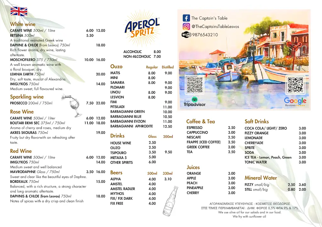 Menu_The Captain's Table_Lesbos_image_2