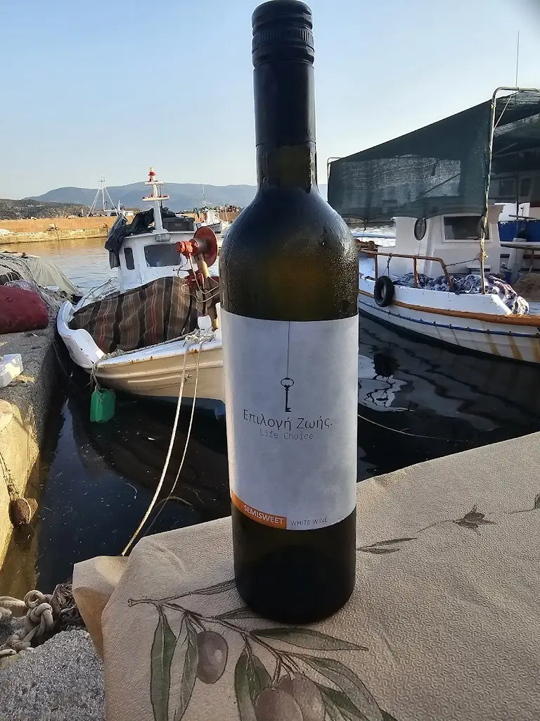 Menu_The Captain's Table_Lesbos_image_6