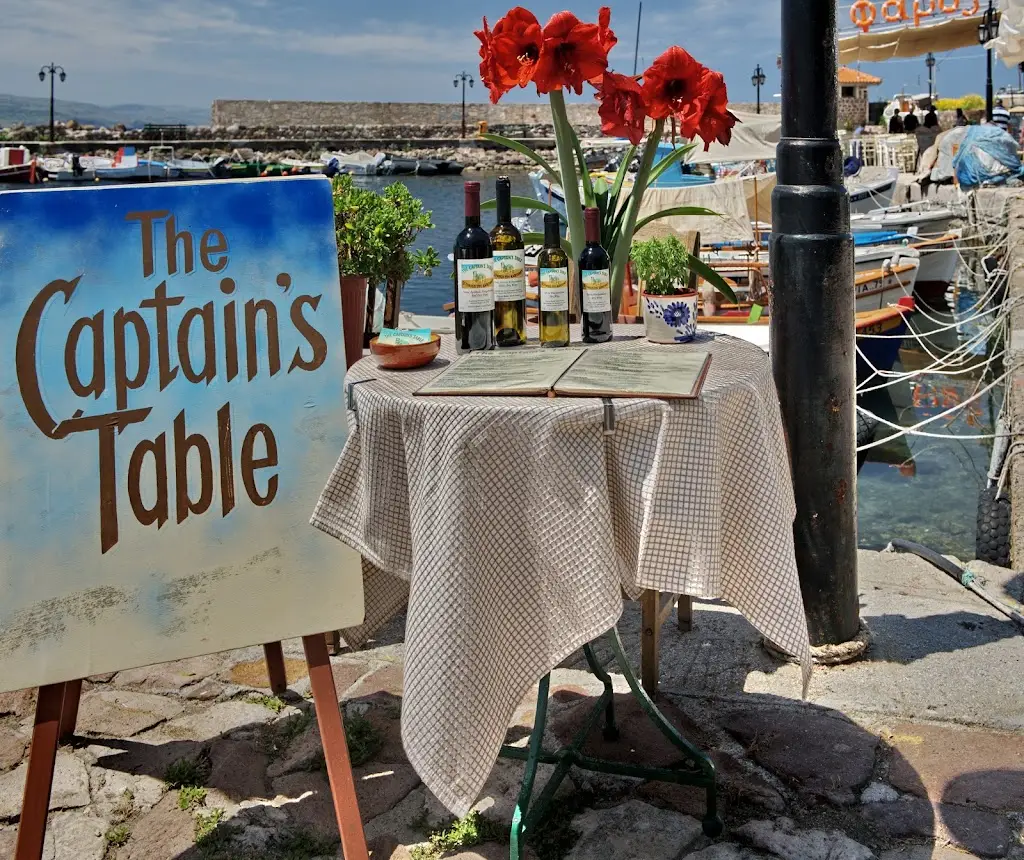 The Captain's Table Restaurant in Lesbos