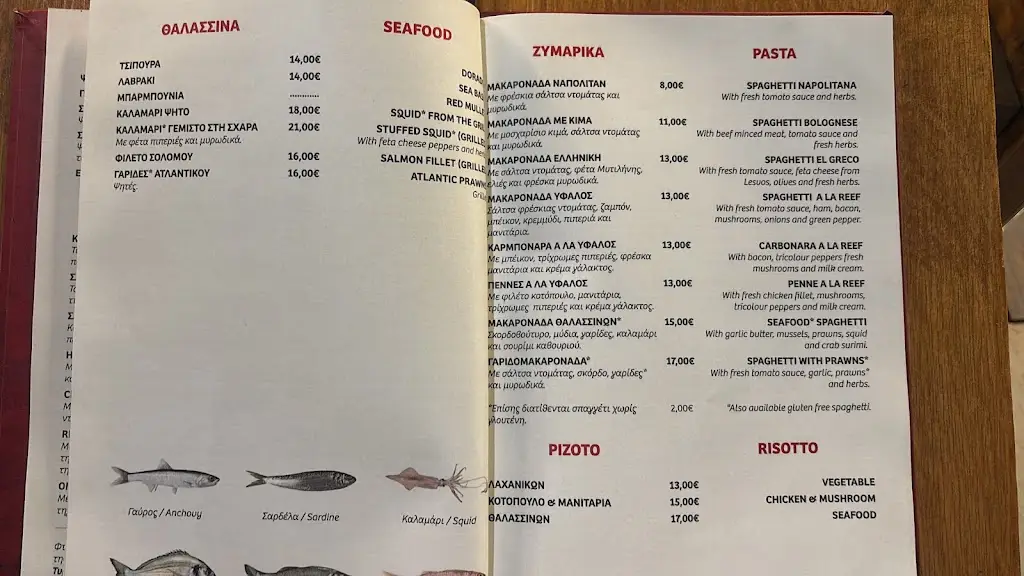 Menü_REEF_Lesbos_Bild_2