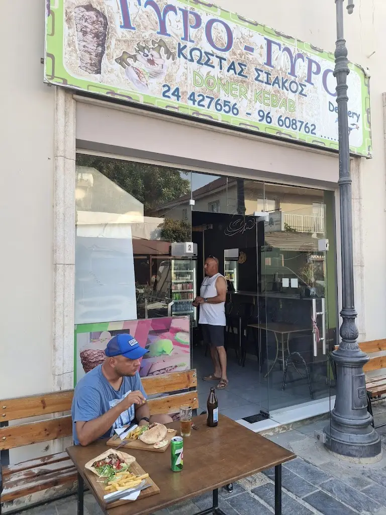 Nisi Restaurant Restaurant in Lesbos