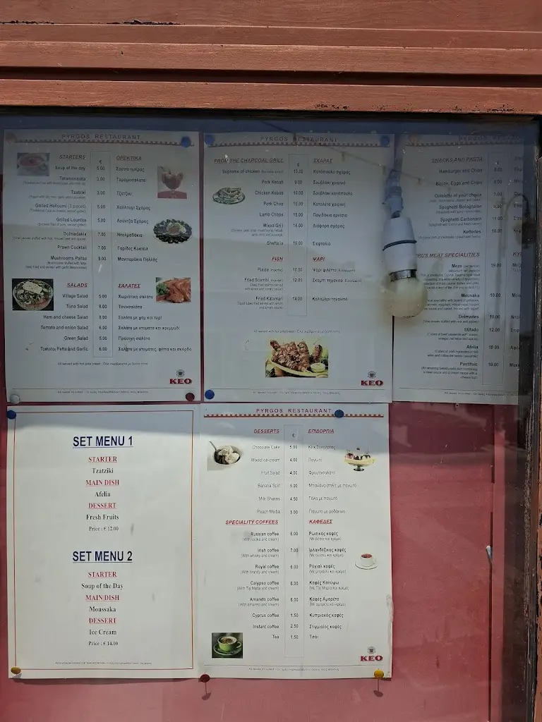 Menü_CAPRICE KITCHEN BAR_Lesbos_Bild_1