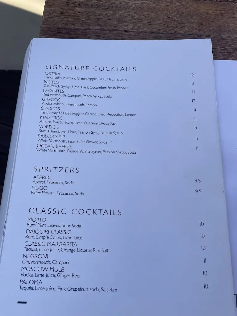 Menü_Misirlou_Lesbos_Bild_3