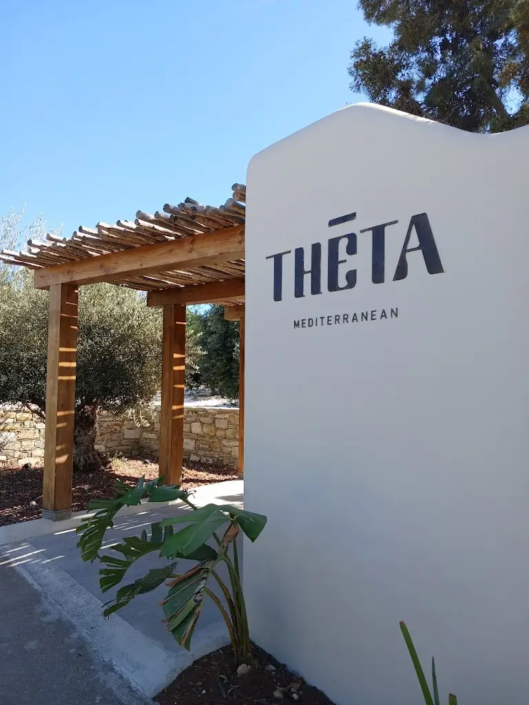 Ilia Kraus_Misirlou_Lesbos_Bewertung