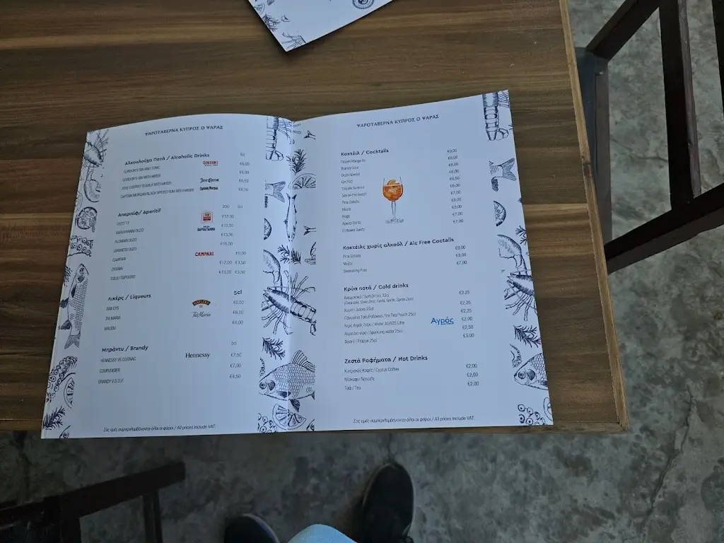 Menu_KANTINA Snack Bar_Lesbos_imagen_3