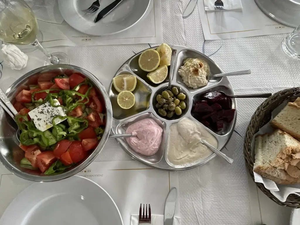 Menu_KANTINA Snack Bar_Lesbos_imagen_5