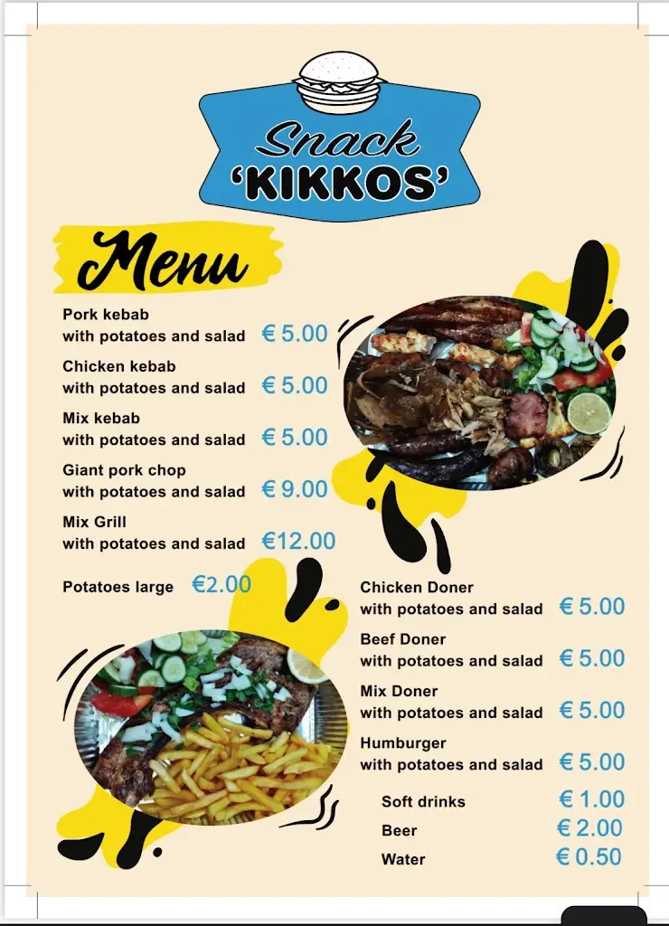 Menü_Ligaria Paradise_Lesbos_Bild_2