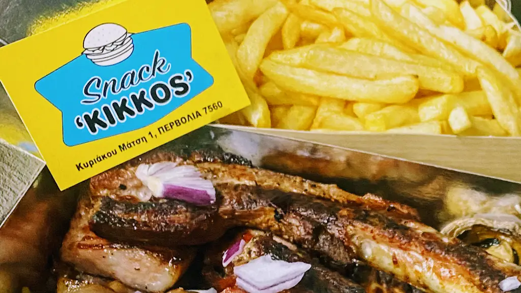 Ligaria Paradise_Lesbos_slider_image_1