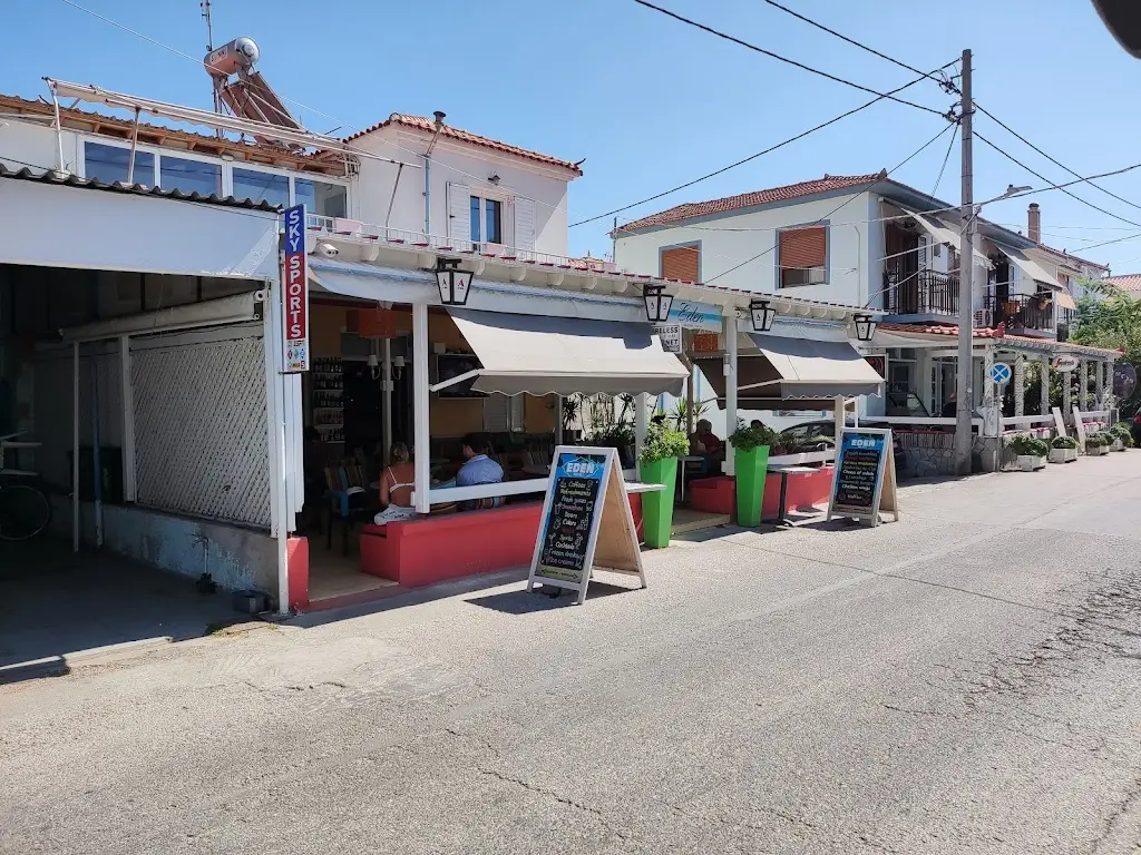 Marios Kotz_Eden_Lesbos_Bewertung