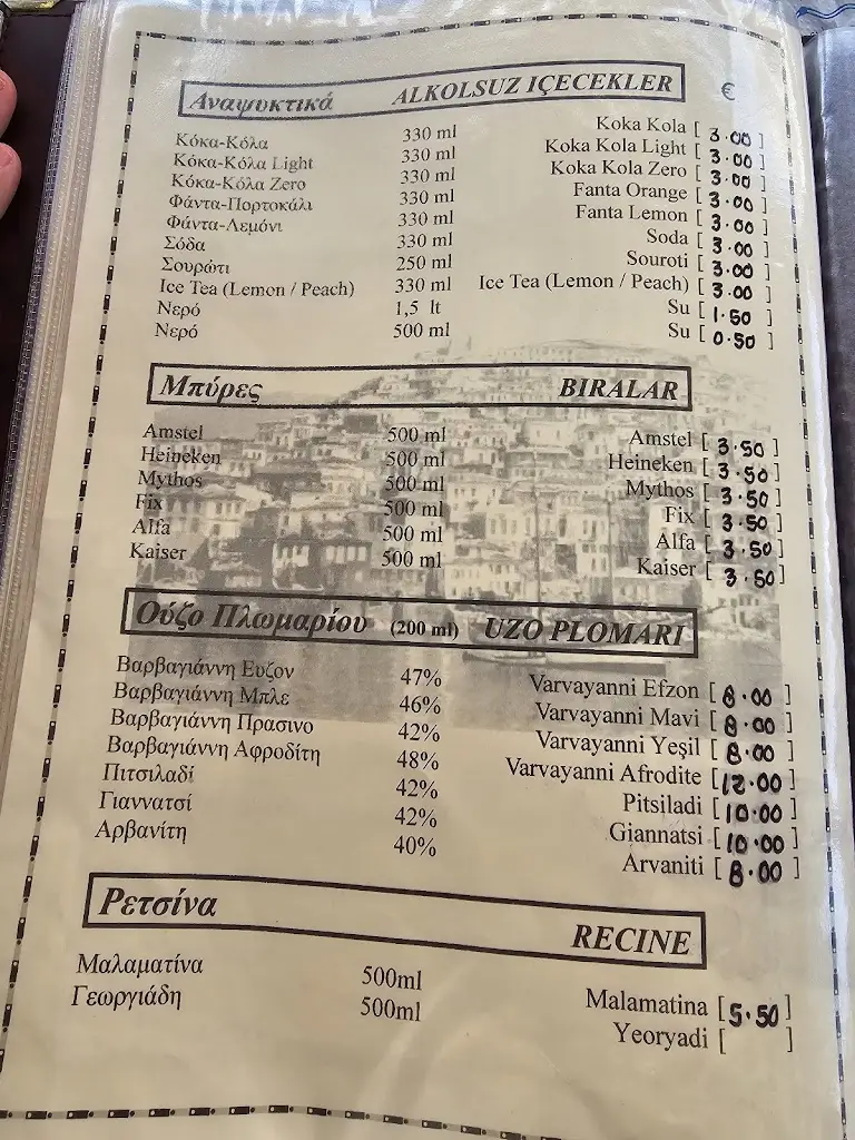 Menü_Seven Seas Taverna_Lesbos_Bild_1