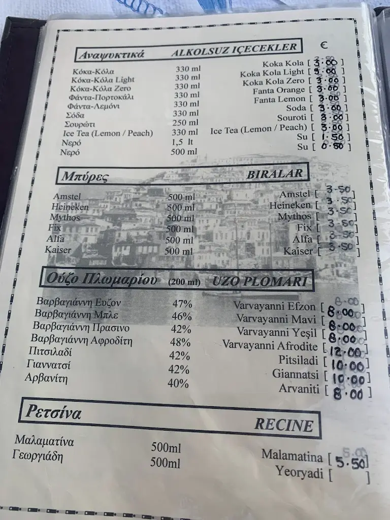 Menü_Seven Seas Taverna_Lesbos_Bild_2