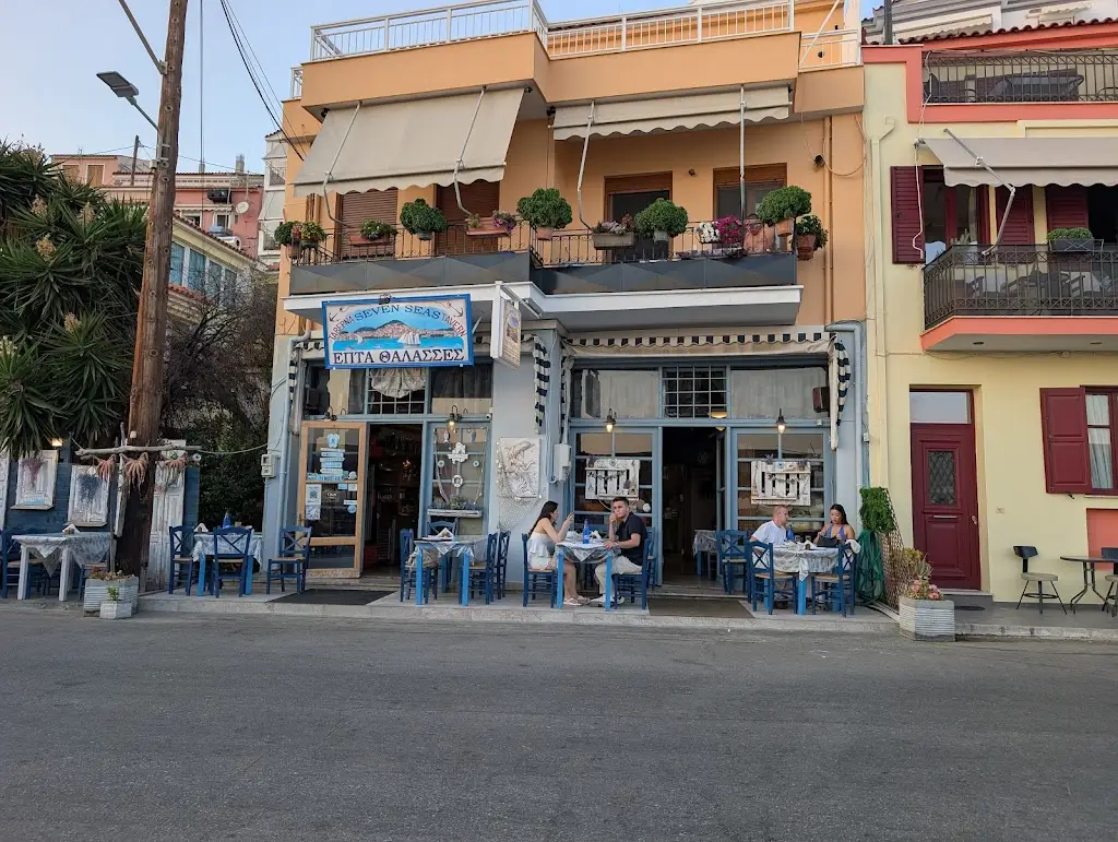 David Seligson_Seven Seas Taverna_Lesbos_Bewertung