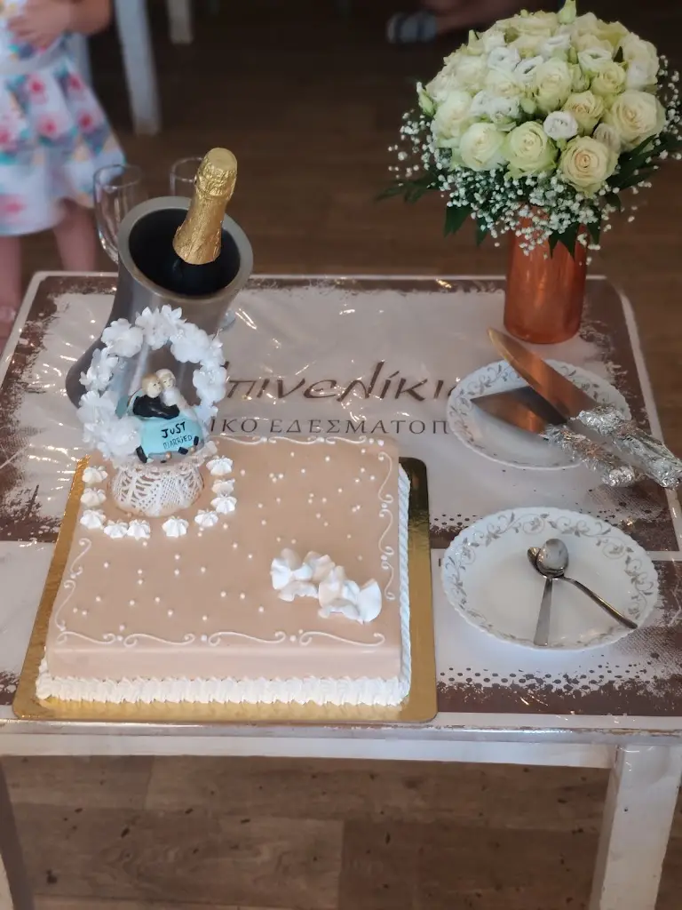 Menü_BINELIKIAS_Ilioúpoli_Bild_2